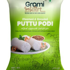 Steamed Rice Puttu Podi