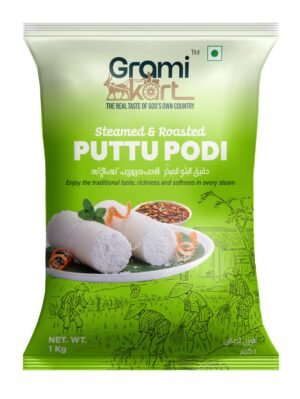 puttu_podi Steamed Rice Puttu Podi